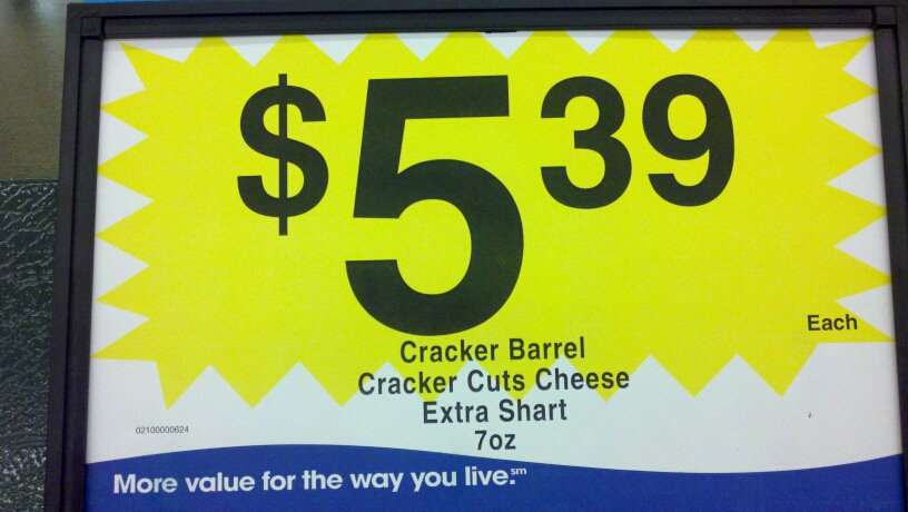 305882_2204221516440_836771027_n